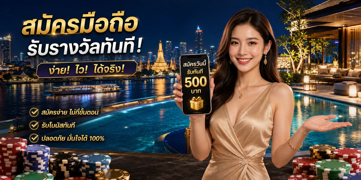 apac888